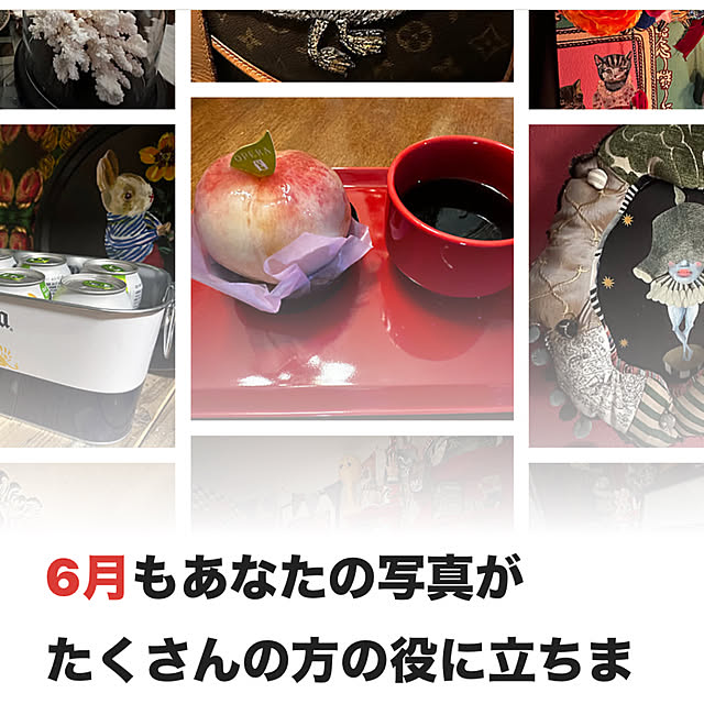 okyame-chanさんの部屋