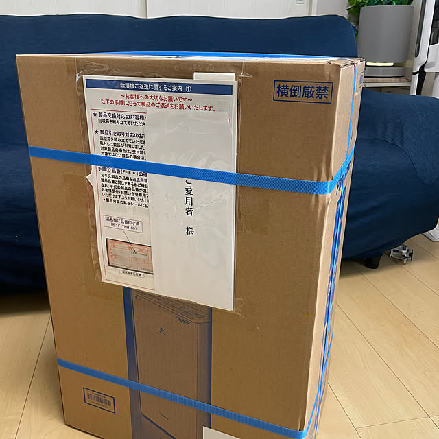 bepooo03さんの部屋