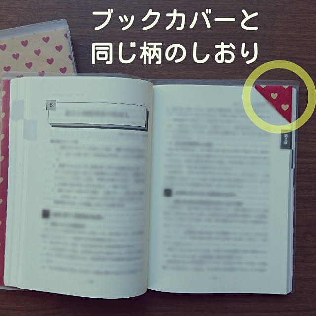 akiさんの実例写真