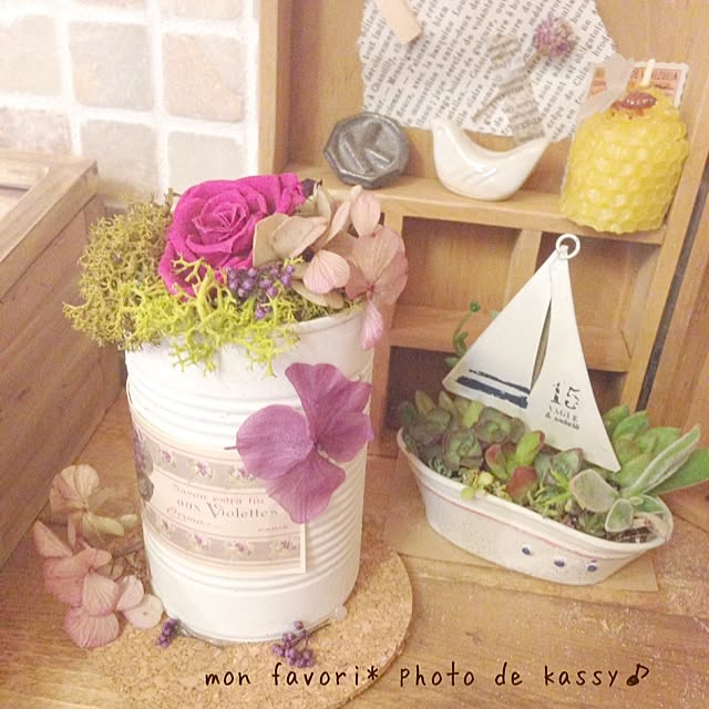 kassyyomeさんの実例写真