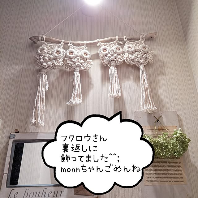 junさんの実例写真