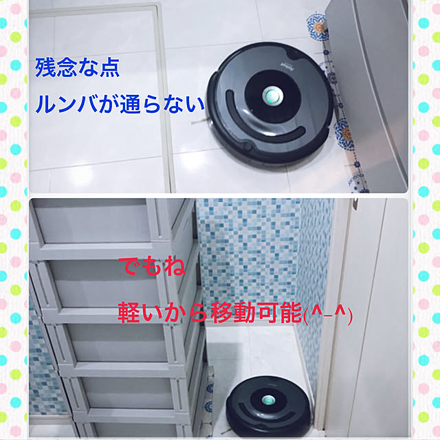 rizumu4649さんの実例写真