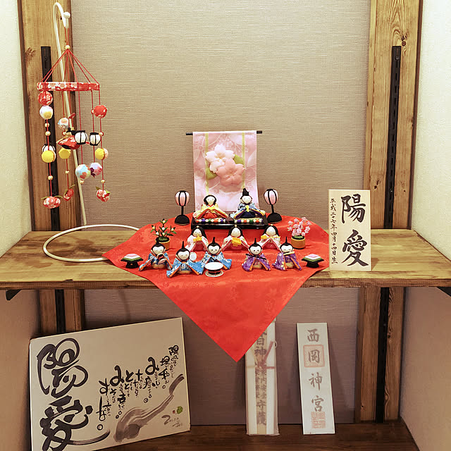 Ayakoさんの実例写真