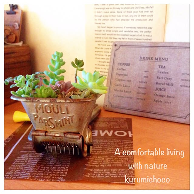 kurumichocoさんの実例写真