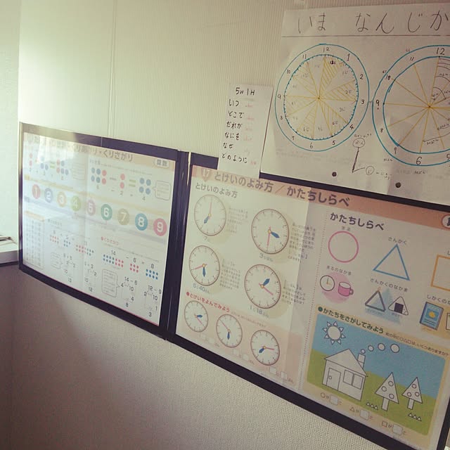 yun0603さんの実例写真