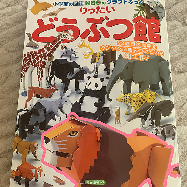 rihiさんの部屋