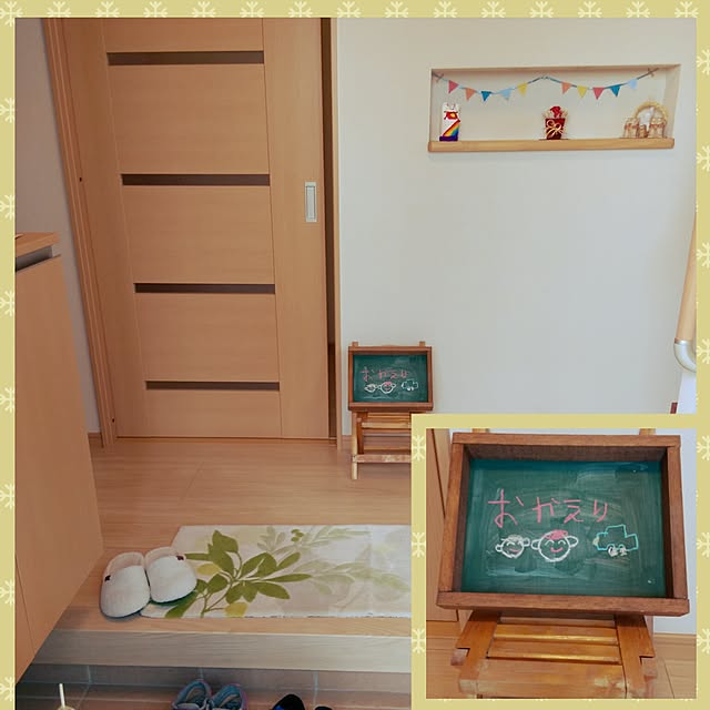 chiz3さんの実例写真