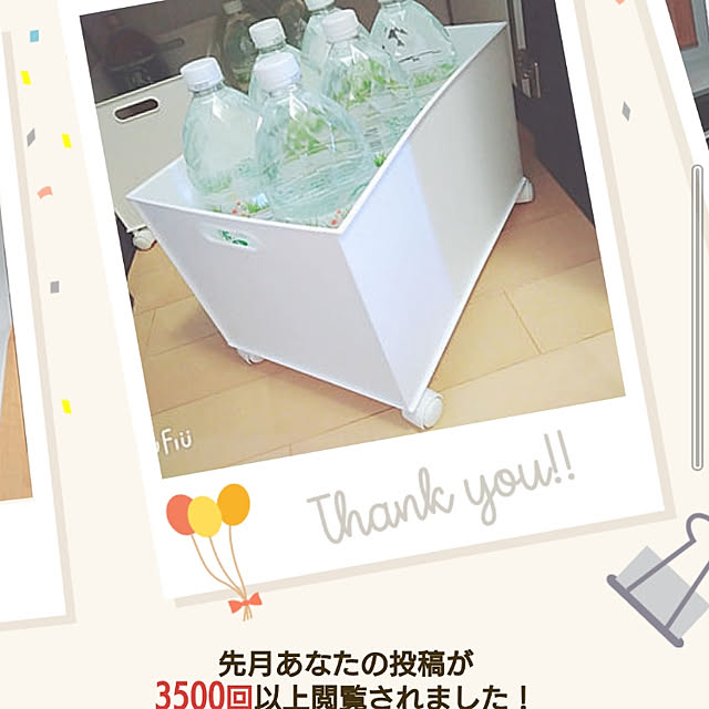 aho51さんの実例写真