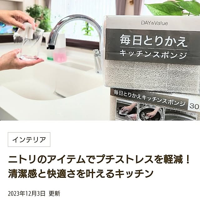 tan5さんの部屋