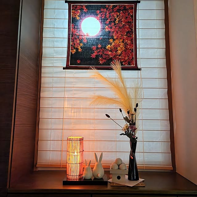 love1017さんの部屋