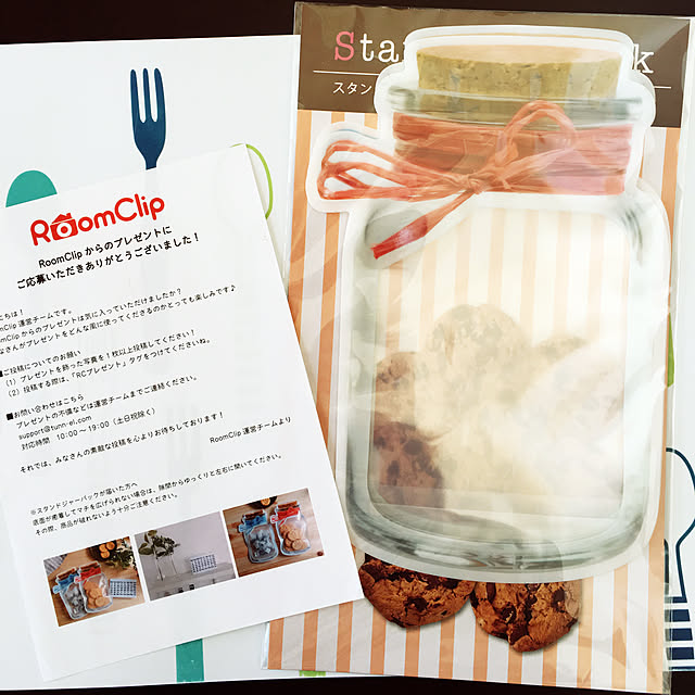 sugibaさんの実例写真
