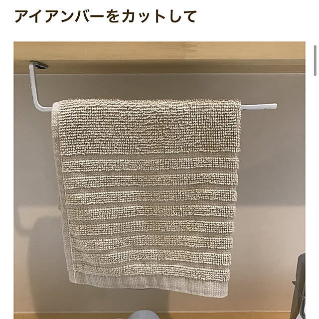 kiimamaさんの部屋