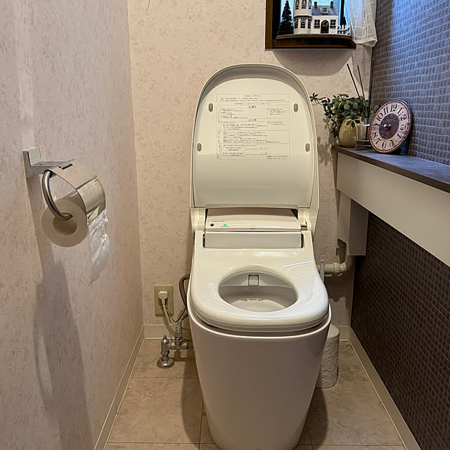 yumirilさんの部屋