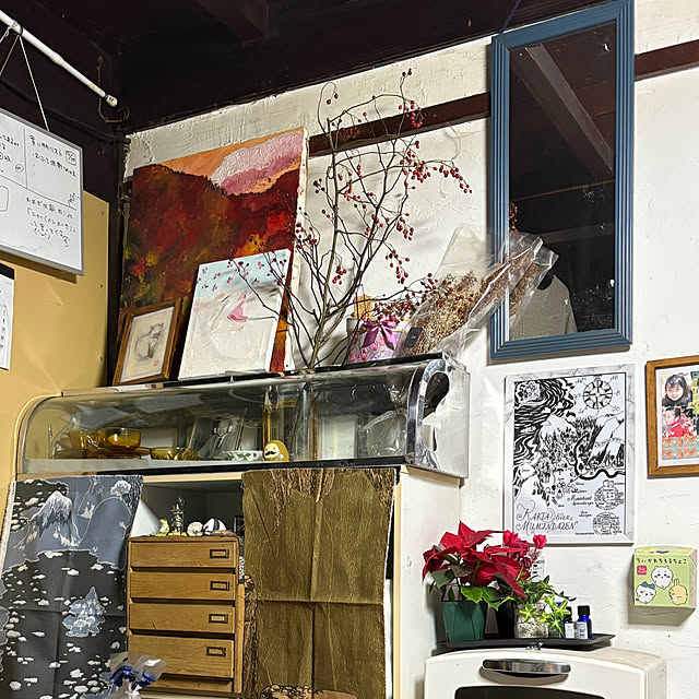 pandasさんの部屋