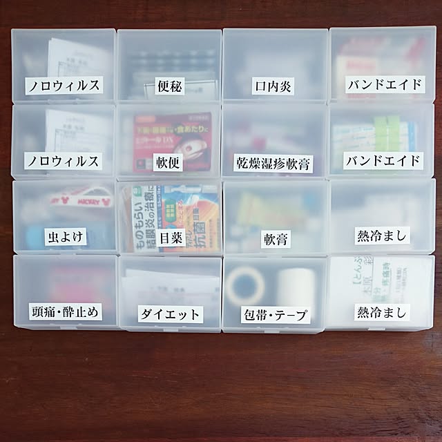 _pomp_さんの実例写真