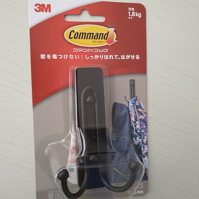 yukagomaさんの部屋
