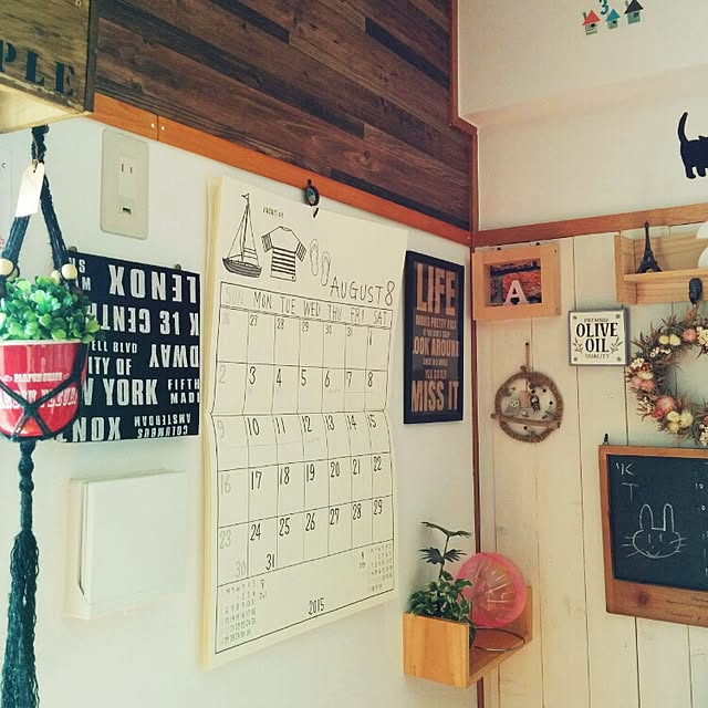 chanplesさんの実例写真
