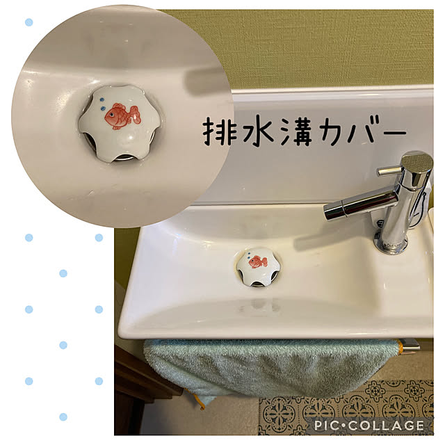 Ri-maさんの実例写真