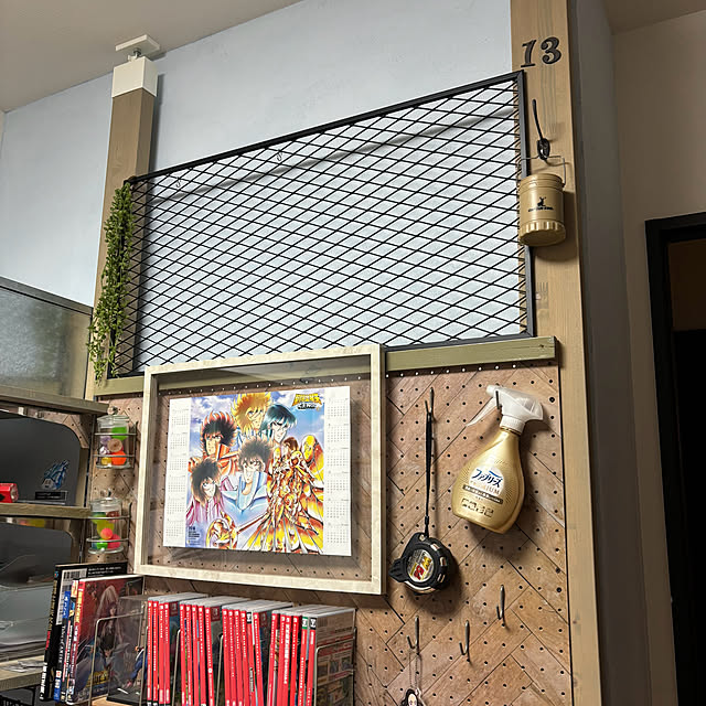 koshiregutyoさんの部屋