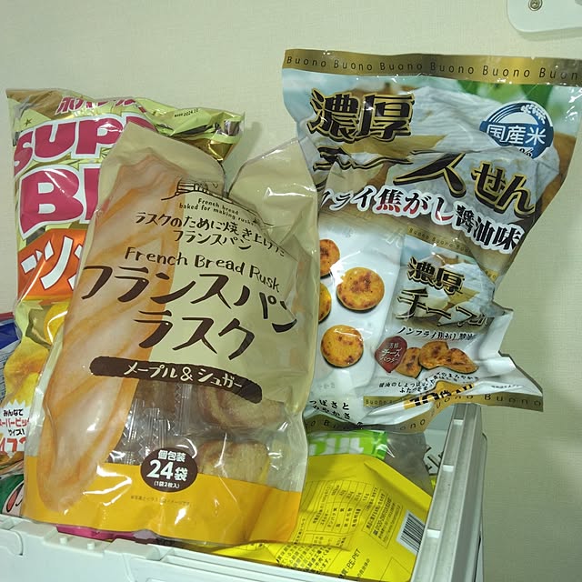 tomo3さんの実例写真