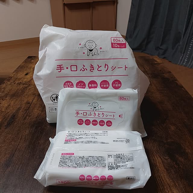 kazu.maeさんの部屋
