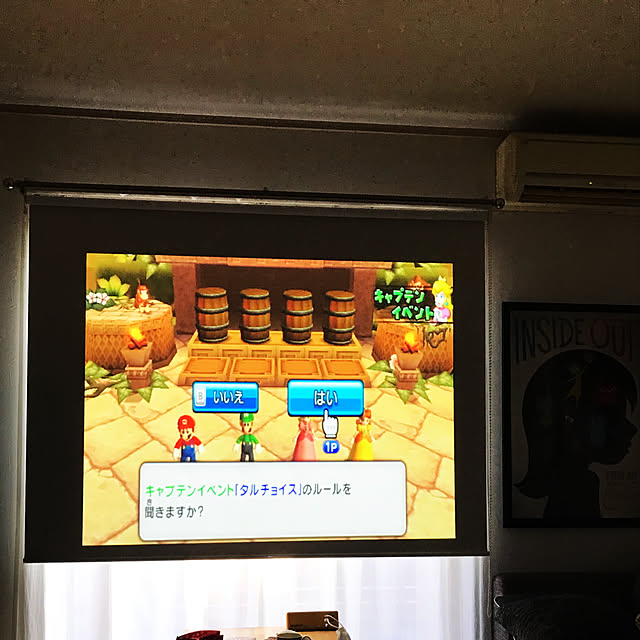 dacowさんの実例写真