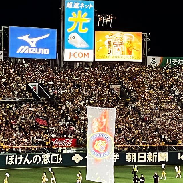 cota2さんの部屋