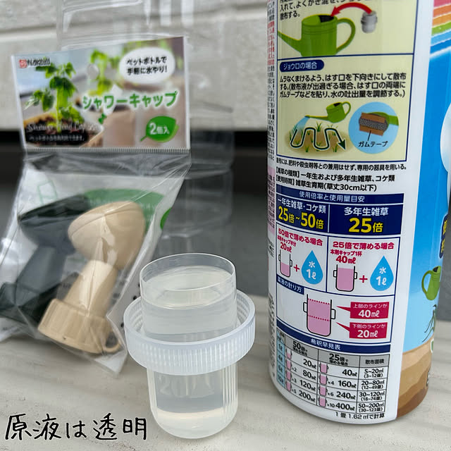 tanboさんの部屋