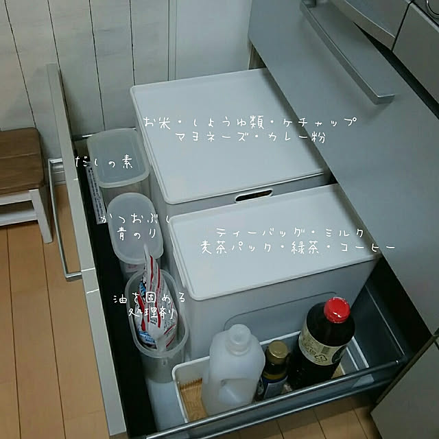 コメリ/Home Storage/コメリ・モニター/コメントお気遣いなく♡/収納を見直したい...などのインテリア実例 - 2019-02-18 19:06:09