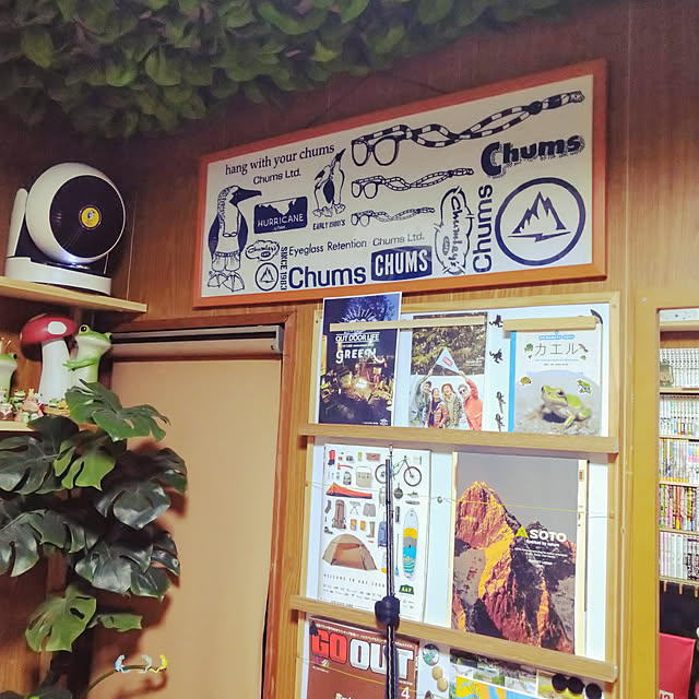 kaeruotokoさんの実例写真