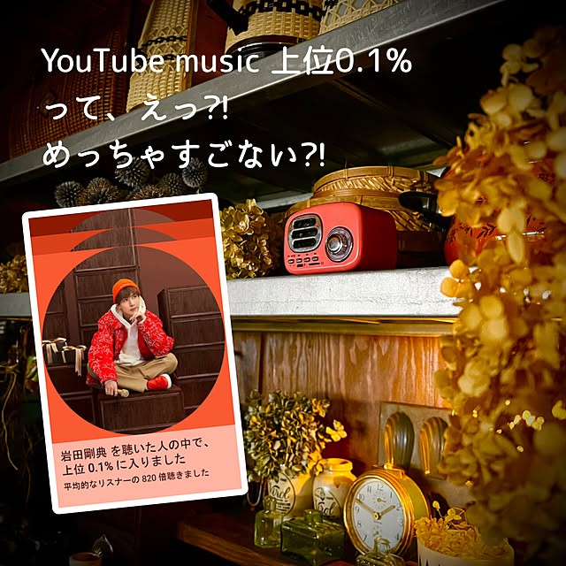 marusanさんの実例写真