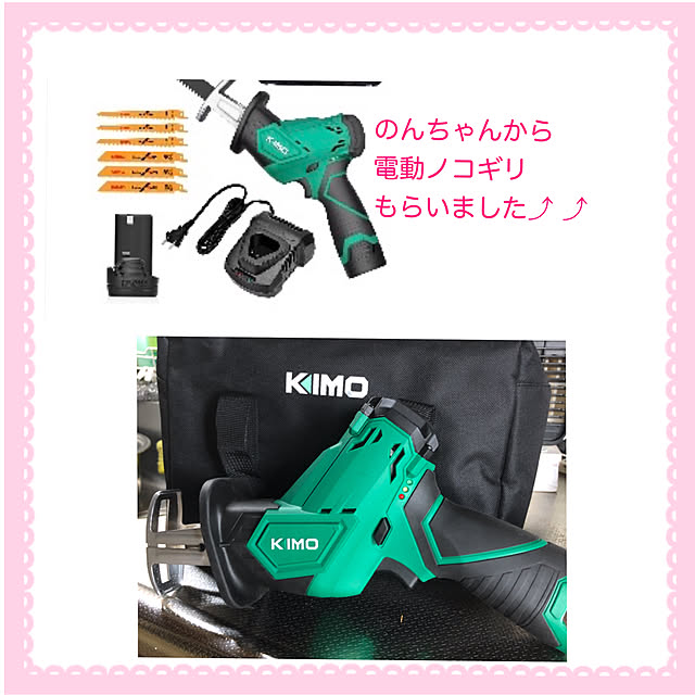 mimiさんの実例写真
