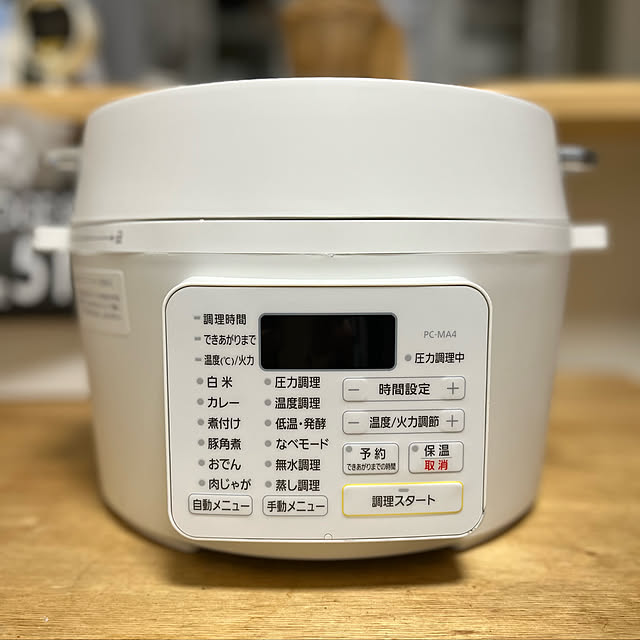 mkさんの実例写真