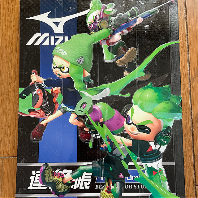 実例写真