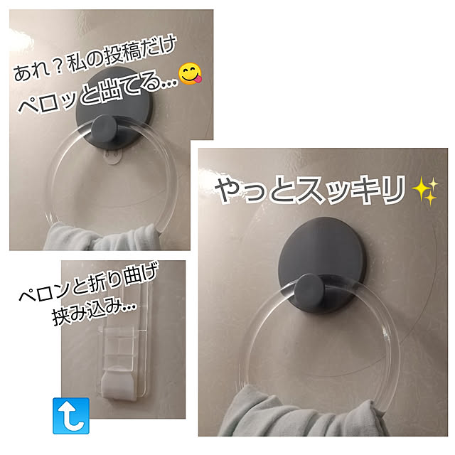 ujimAさんの実例写真