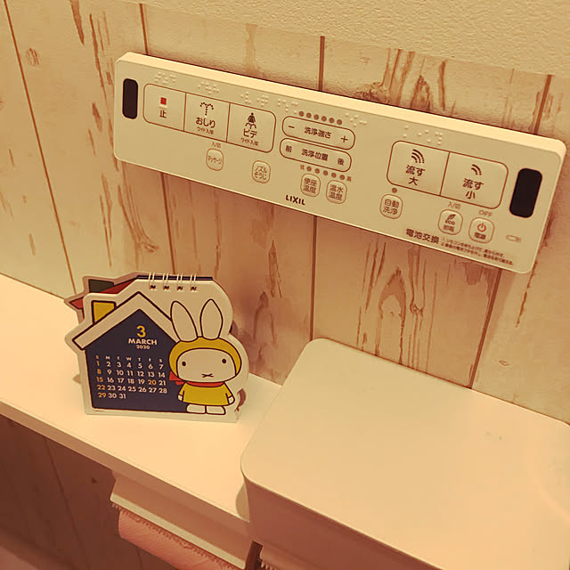 sayakaさんの実例写真