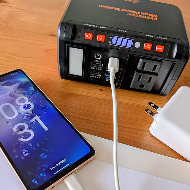 mi-saさんの実例写真