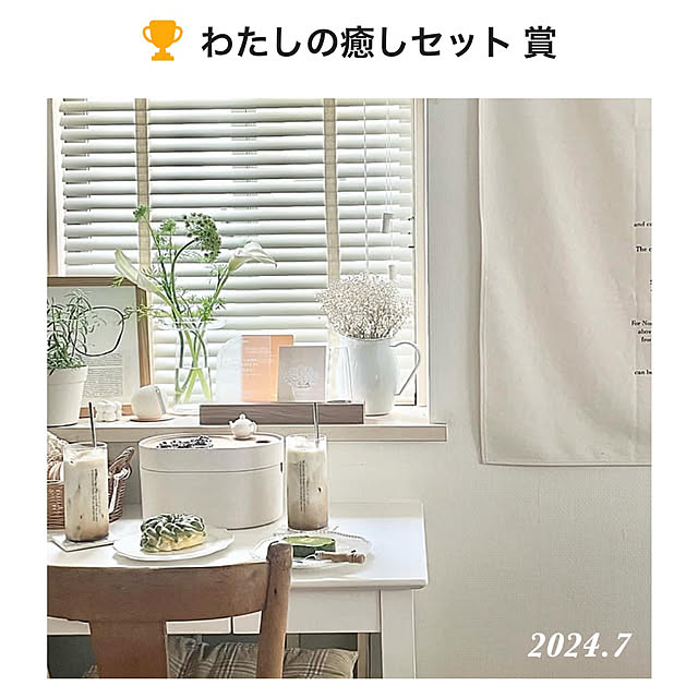 mikaさんの部屋