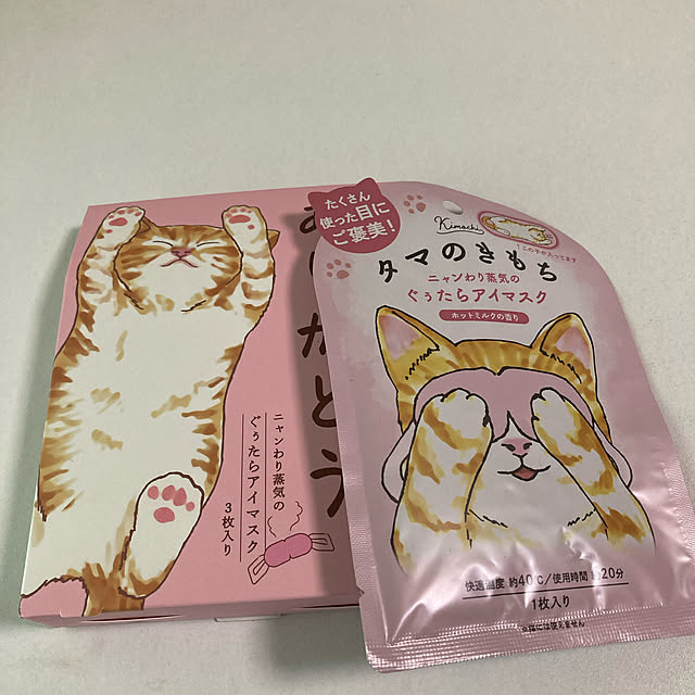 miiさんの実例写真