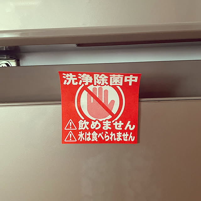 wakaba223さんの部屋