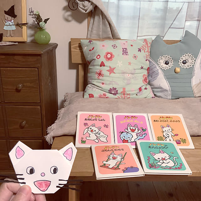 chiiyanさんの実例写真