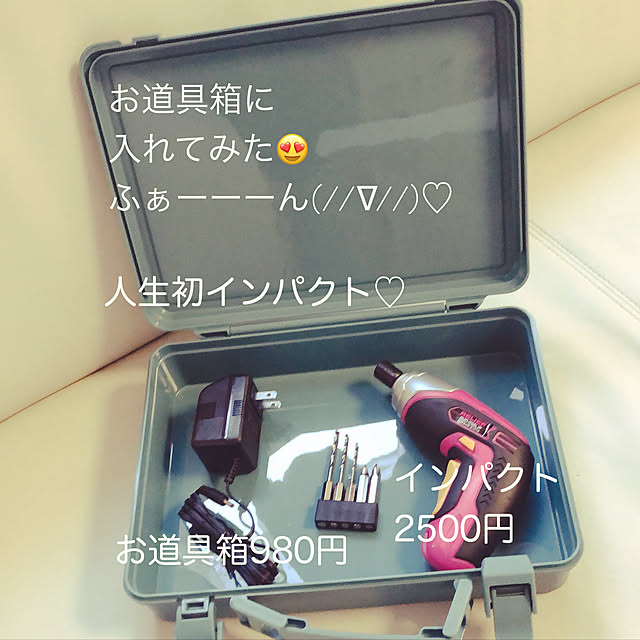qooさんの実例写真
