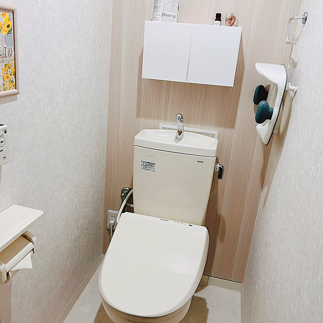m1k1samaさんの部屋