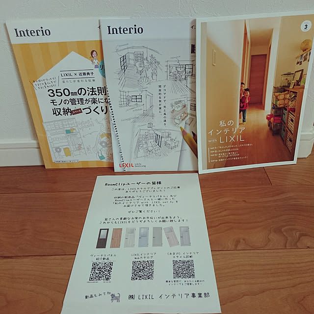 aisuさんの実例写真