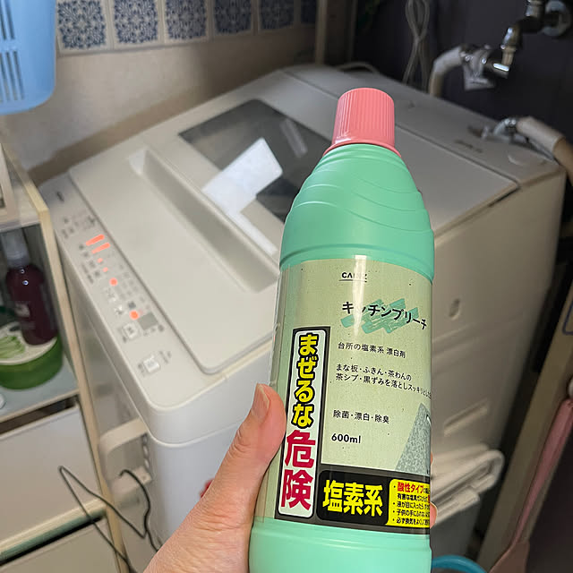 kikiさんの実例写真