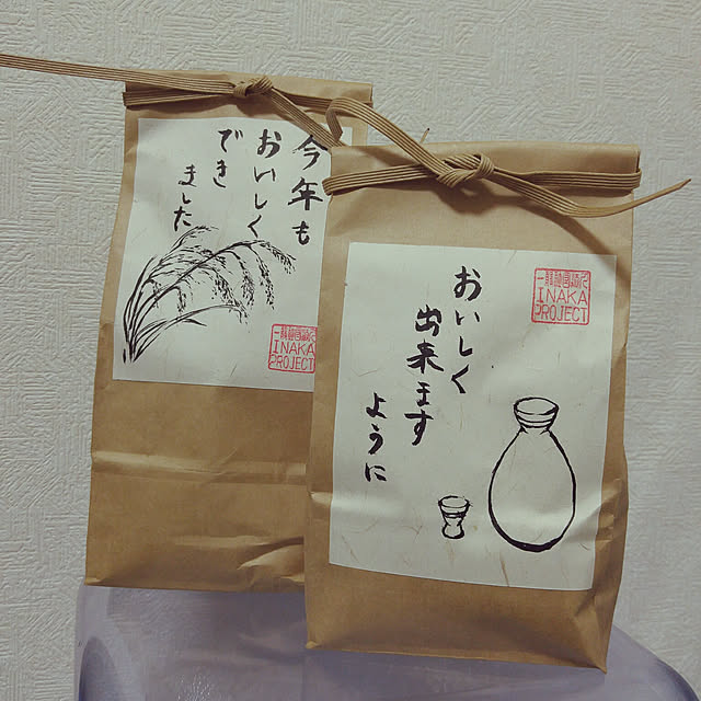 eriさんの実例写真