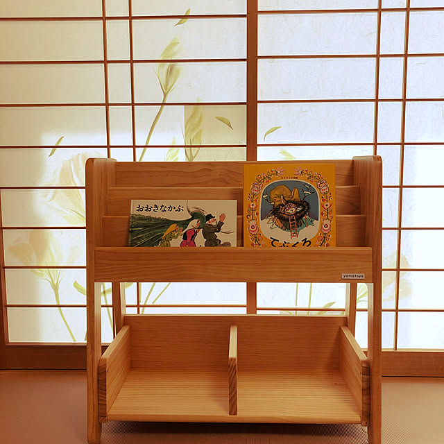 hmr57knm16さんの実例写真