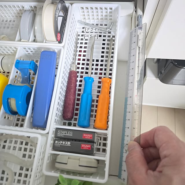 love1017さんの部屋