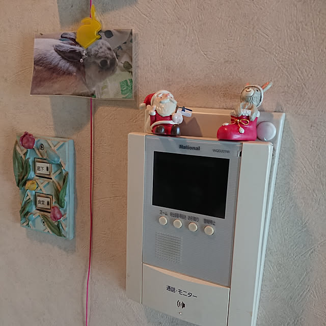 yokomokoさんの実例写真