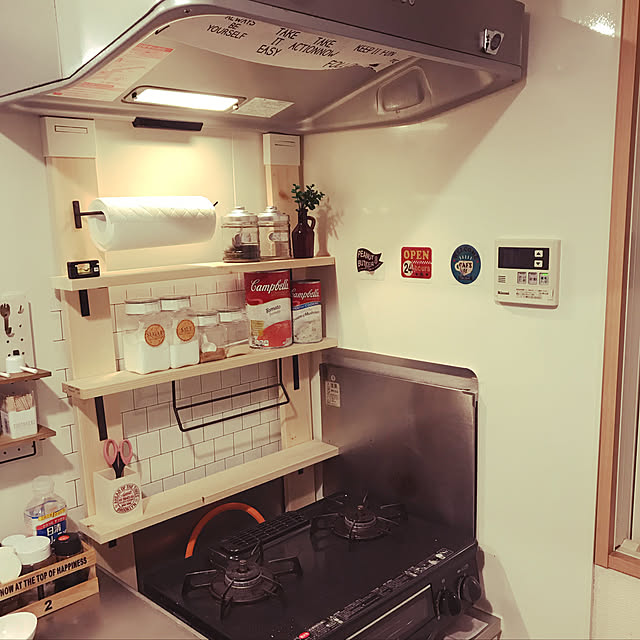 tatsuhiko8080さんの実例写真